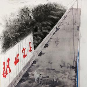 NCAD: Drawing and Visual Investigation