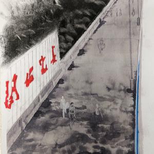 Wuhan bridge